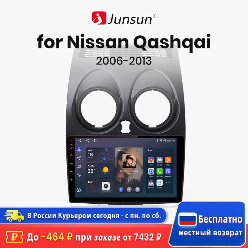 

Junsun V1 AI Voice Wireless CarPlay Android Auto Radio for Nissan Qashqai J10 2006 2007 2008-2013 4G Car Multimedia GPS 2din