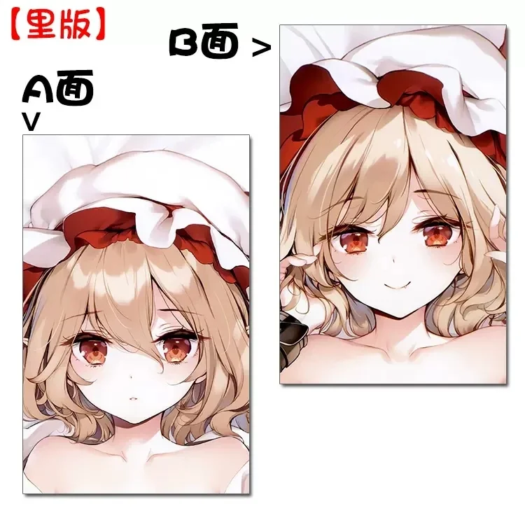 Anime Pillowcase Cushion Cover Touhou Project Flandre Scarlet Dakimakura Hing Body Pillow Case Cosplay Xmas Gifts