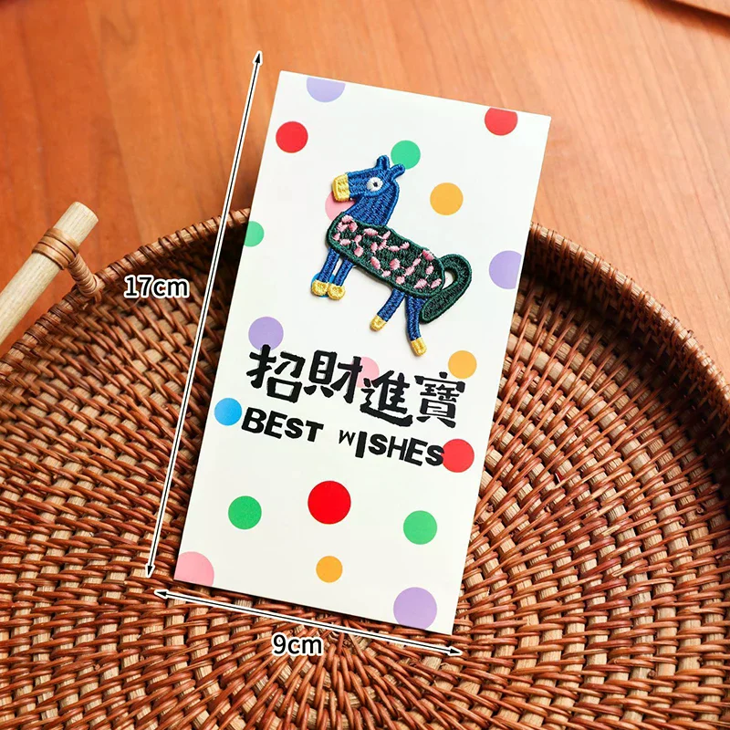 자수된 말 모양 빨간 봉투 중국 스타일 축복 봄 축제 빨간 봉투 홍바오 2026 말의 해 말 선물 돈 봉투
