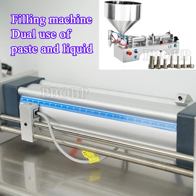 

Машина для наполнения жидкостью, автоматическое измерение веса, спиртовые напитки, напитки, парфюмерии, сока, наполнитель для бутылок с молоком