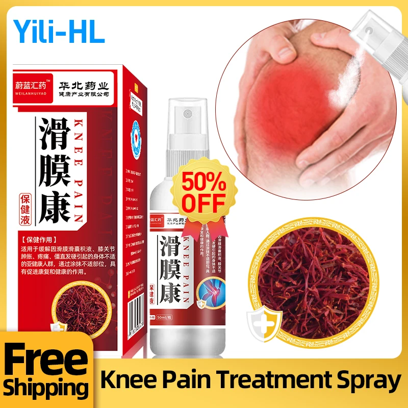 

Knee Pain Treatment Herbal Spray Synovitis Meniscus Repair Arthritis Care Knee Joint Ache Relief Chinese Medicine