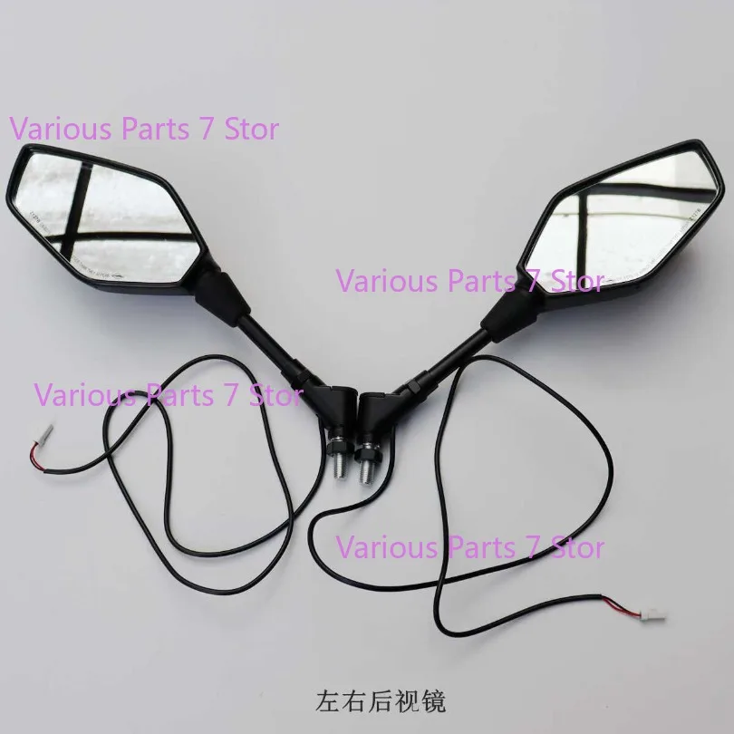 Original with radar Rearview Mirror Side Mirrors for LONCIN VOGE DS900X 900DSX DSX900 LX900-C 360500503-0001 360530500-0001