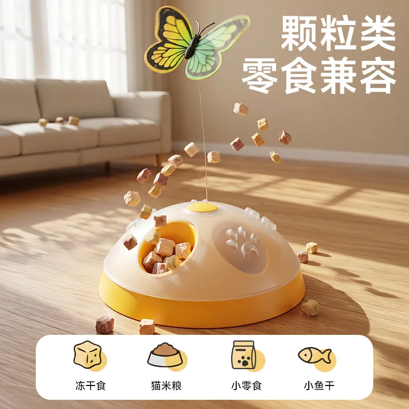 Cat Toy Puzzle Leaking Food Electric Butterfly Automatic Rotation Lazy Cat Tease Stick