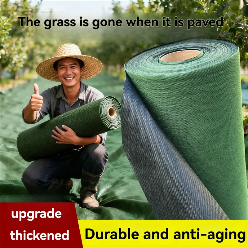 Agricultural weed control cloth, geotextile, orchard garden, durable bedding cloth, courtyard gardening, degradable plastic film