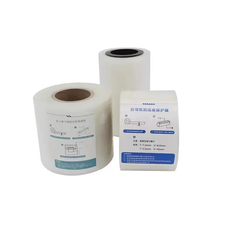 ฟิล์มป้องกันสำหรับแม่พิมพ์กดขึ้นรูป 150*0.3 200*0.5 สีขาวนม สีส้ม สำหรับขาย