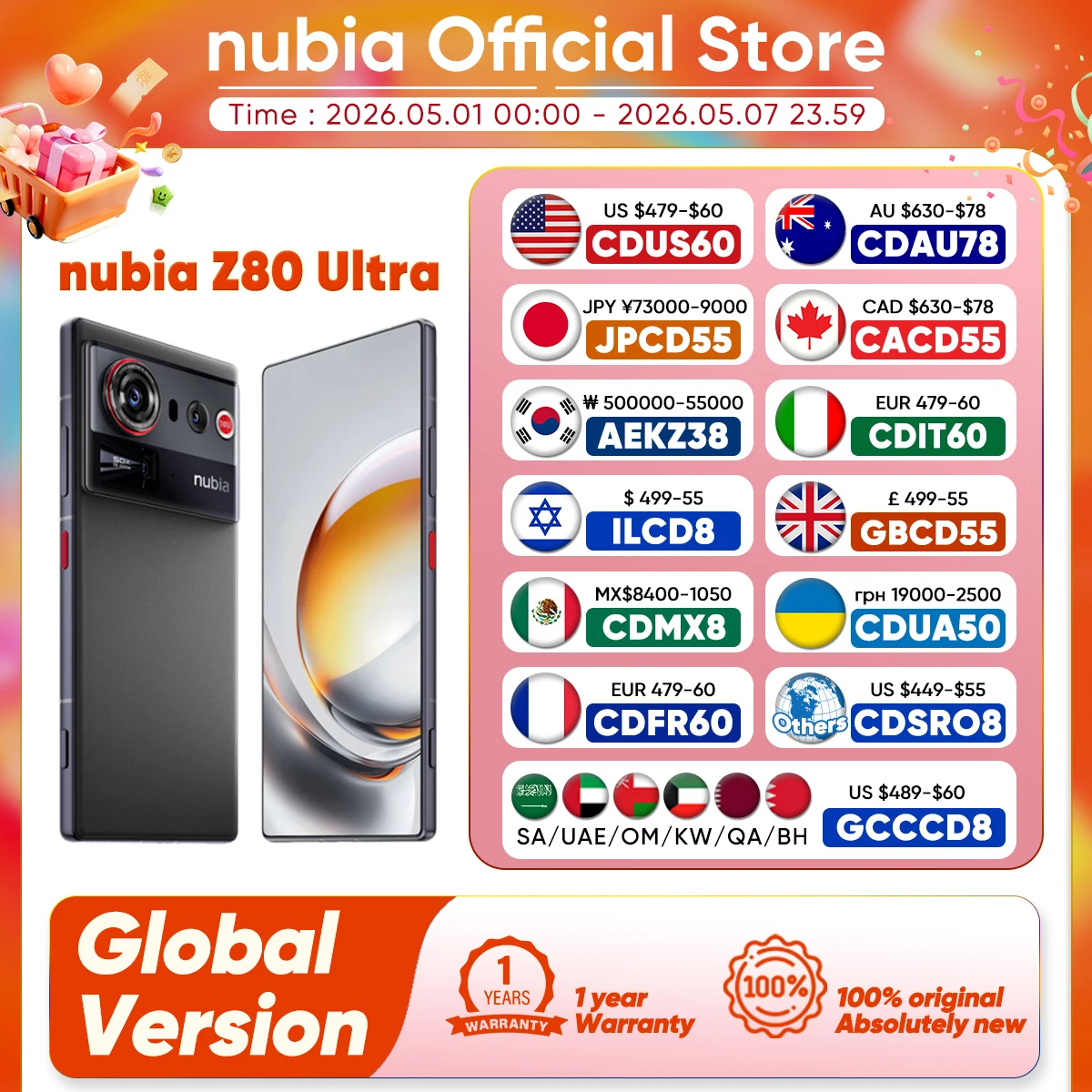 nubia Z80 Ultra 5g Smartphone Global Version Snapdragon 8 Elite Gen 5 6.85'' 144Hz OLED Display 7200mAh 80W Fast Charging 64Mp