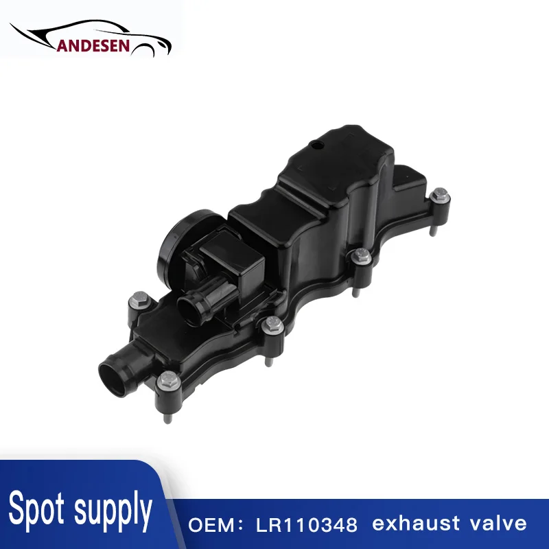 LR110348 LR091805 JDE38658 for Land Rover Range Rover Discovery 4 Jaguar XE XF F-PACE 2.0T crankcase ventilation val