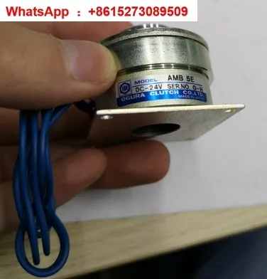 Electromagnetic Clu…