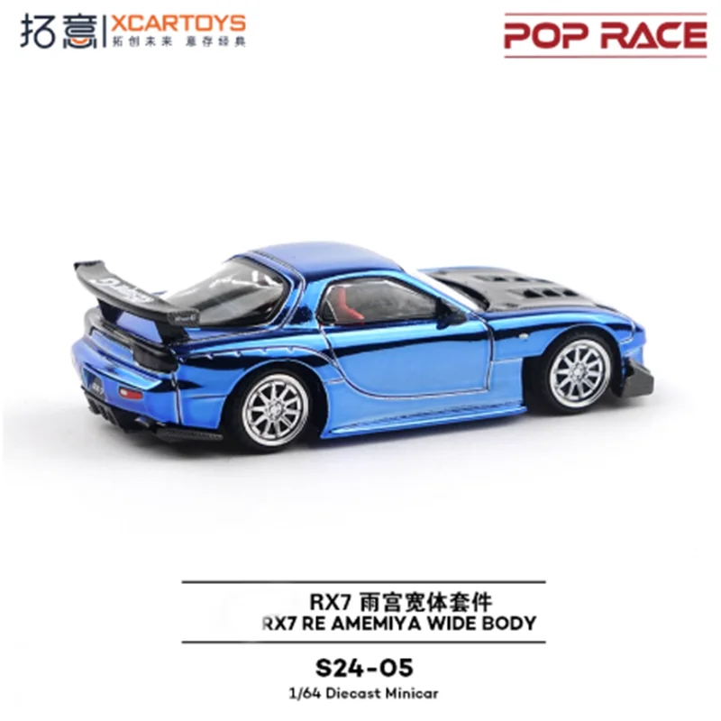 XCARTOYS 1/64 Scale RX7-FD Alloy Simulation Metal Car Model Static Collection Decorated Holiday Gifts Toys Souvenir Gift