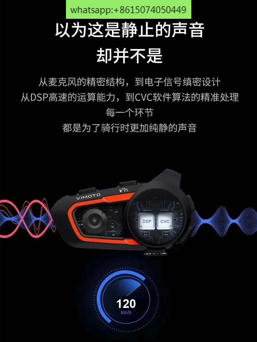 Weimaitong V9S V8S kask motocyklowy słuchawki Bluetooth odporne na deszcz wbudowane walkie talkie dedykowane urządzenie do jazdy