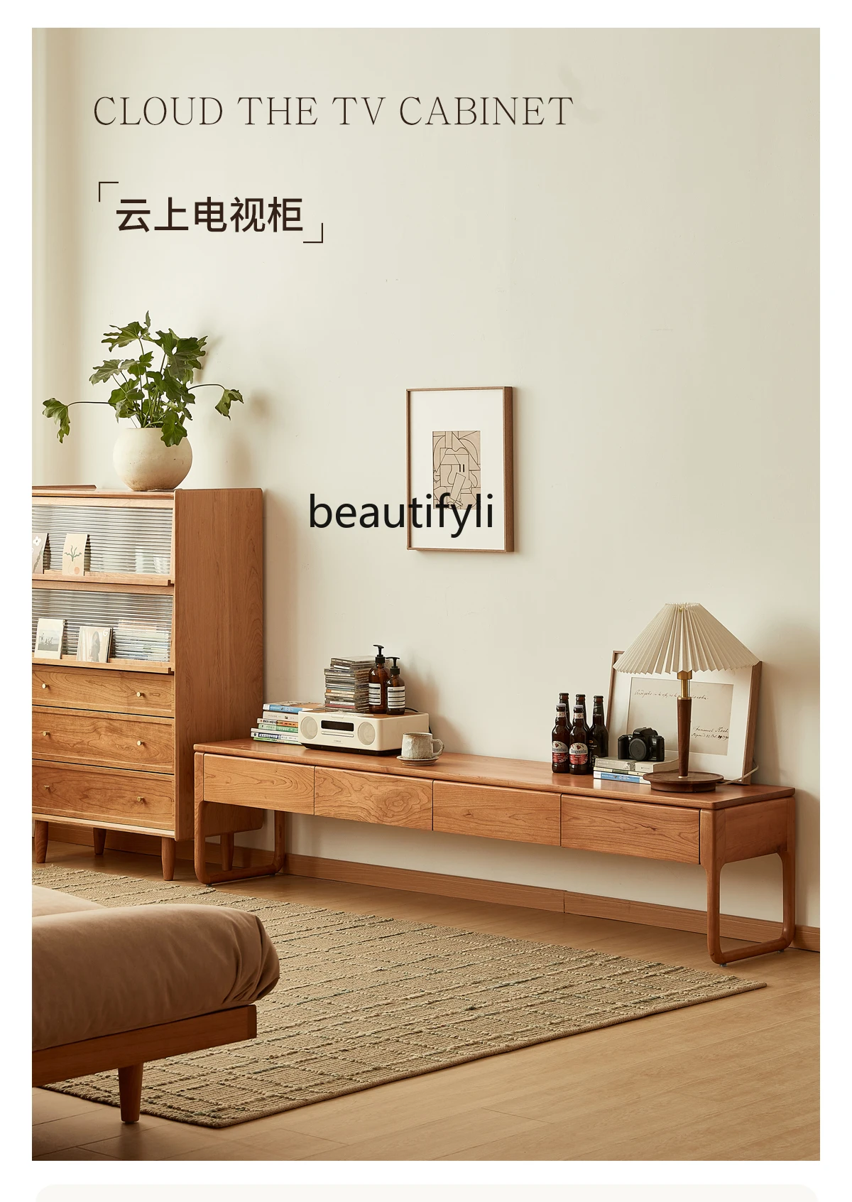 

A36 Nordic solid wood TV cabinet coffee table combination log living room cherry wood locker