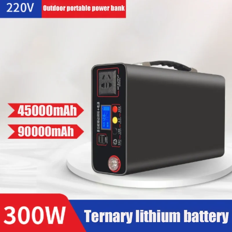 

220V Korean Style Power Bank 300W External Power Bank 90Ah Home Outdoor Camping Lifepo4 Power Supply System Notebook Wholesale