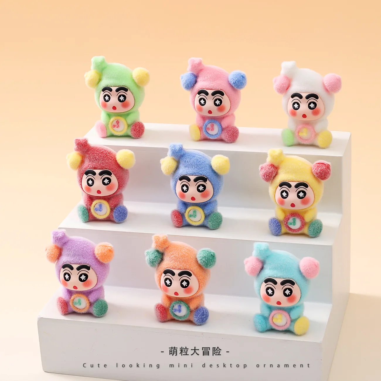 

for Crayon Shin-chan New model ornament Cute dessert doll F creative small gift desktop decoration small