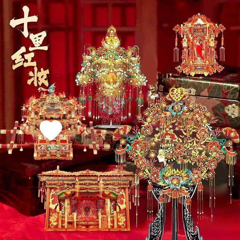 red dowry3dFull Set of Puzzles Sedan Metal Assembly Model Three-Dimensional Wedding Fan a Chaplet and Official Robes Handmad