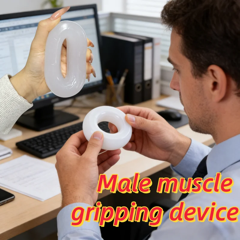 

Soft Silicone Stretching Ring for Male Health Bedroom Fitness Elastic Comfortable Training Accessory Multi-purpose Trainer