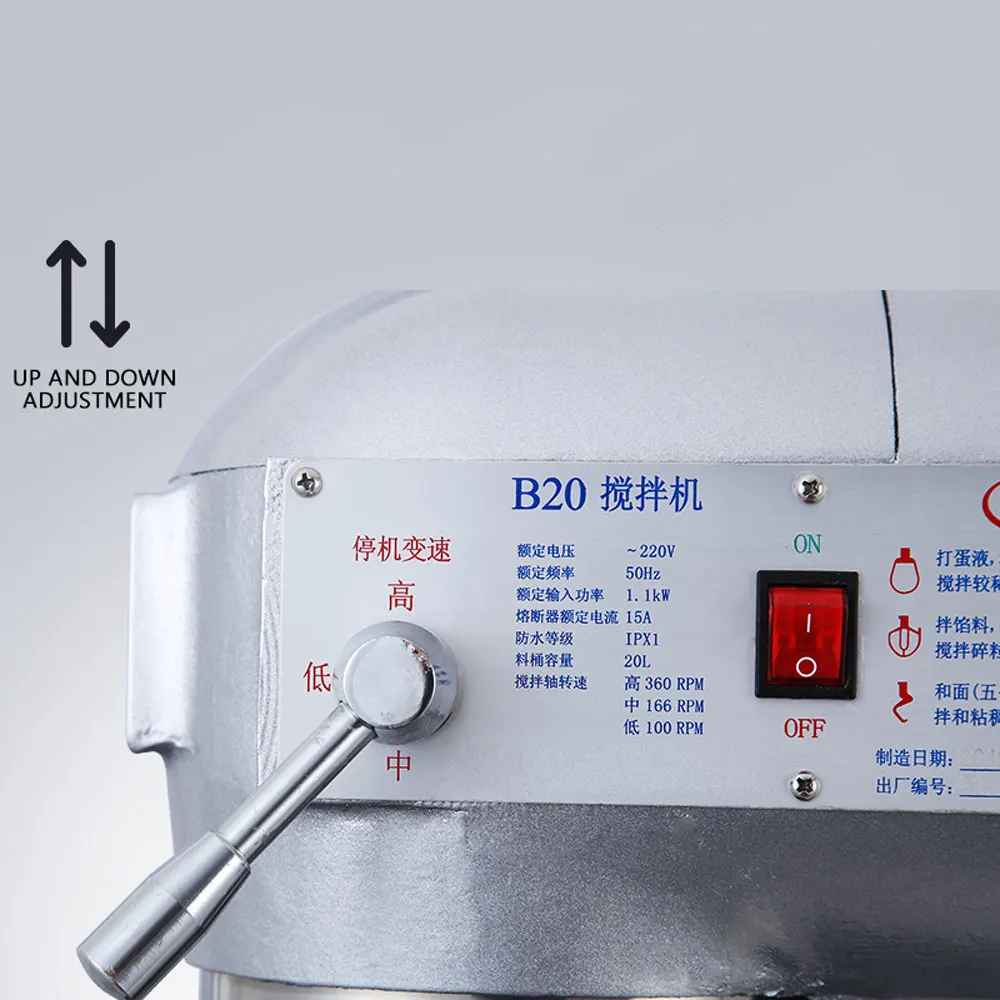 Household Food Mixer Blender Commercial Strong Egg Beater Dough Kneading Machine Flour Filling Chef Cream Fresh Machine