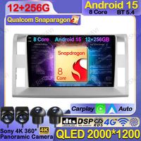 Android 15 Car Radio For Toyota Previa 3 III XR50 Estima 2006-2019 Head Unit Stereo QLED Wireless Carplay Auto Multimedia DVD BT