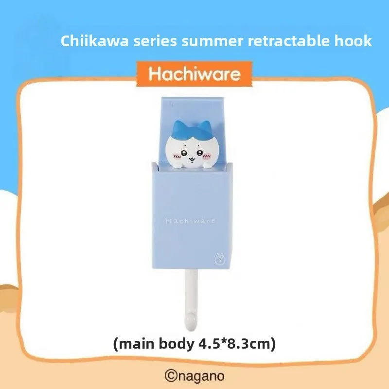 Kawaii Jiyi Usagi Stretch Hook Toy