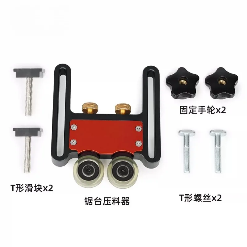 Woodworking Feather Board Press Wheel Hold Down Safety Tool For Table Saw Circular Saw Band Saw Sliding Panel Cutting - view 6