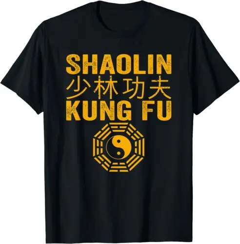 Shaolin Kung Fu Martial Essential Best Gift Idea Tee T-Shirt S-3XL