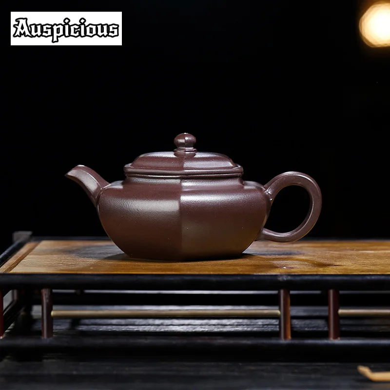 

220ml Authentic Yixing Raw Ore Purple Clay Teapots Famous Artists Handmade Hexagonal Tea Pot Beauty Kettle Chinese Zisha Tea Set