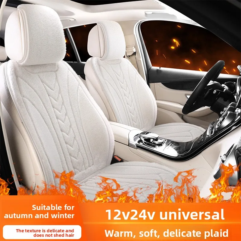 

Universal Car Heated Seat Cushion Winter Comfortable Car Electric Heating Plush Warm Car Cigarette Lighter 12V24V Seat Cover