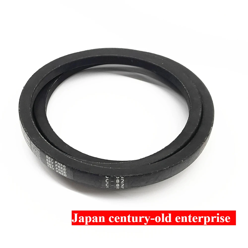 C-124 C-125 C-126 C-127 C-128 C-129 C-130 C-131 C-132 C-133 C-134 C-135 V-Belt Transmission Heavy Duty Power Wrapping Drive Belt