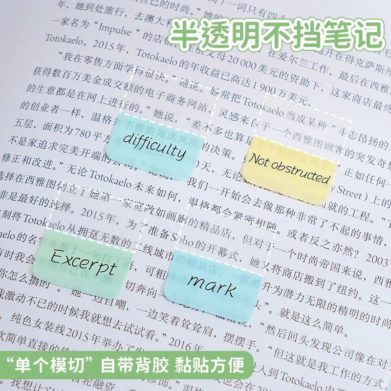 Colorful Pearlescent Index Tabs Self-Adhesive Sticky Notes Writable Classification Labels For School Office Journal Planner