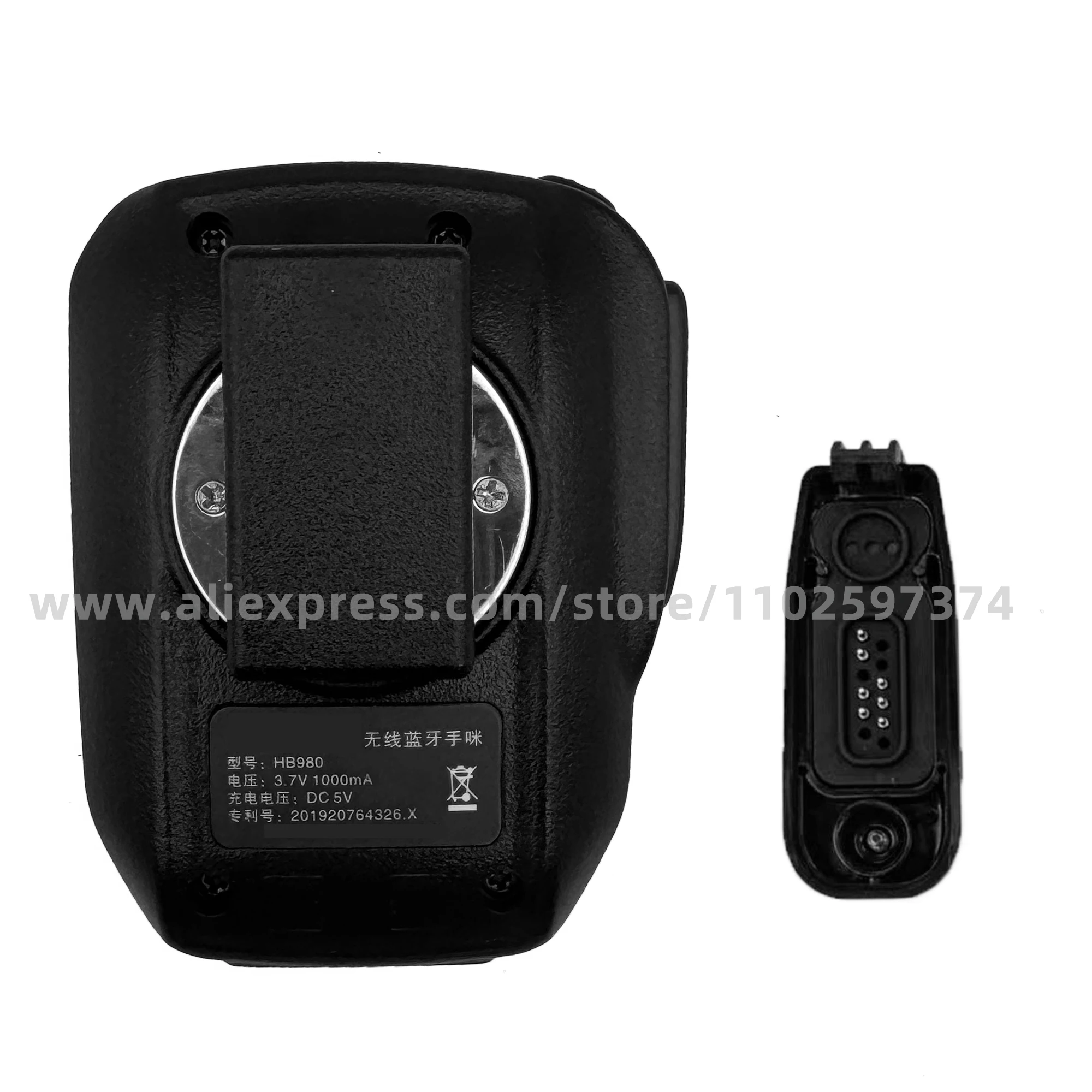 Imagem -02 - Microfone sem Fio Compatível com Bluetooth Rádio em Dois Sentidos Apto para Motorola Dp4000e Dp4400e Dp4401 Dp4801e Dp3401 Dp3600 Rsm