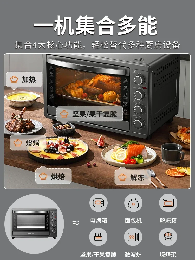 Oven household new fully automatic baking multifunctional electric oven large capacity 45 liters automatic baking all-in-one