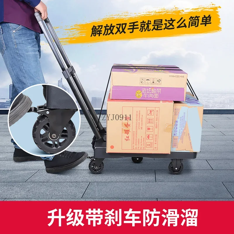 Foldable trolley car  trolley Pull cargo handling flatbed truck