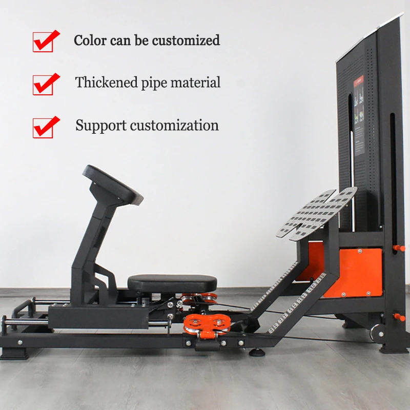 Hip Bridge Machine Commercial Indoor Hip Training Equipment Fitness Equipment Women's Hip Beauty Artifact Hip Bridge Machine