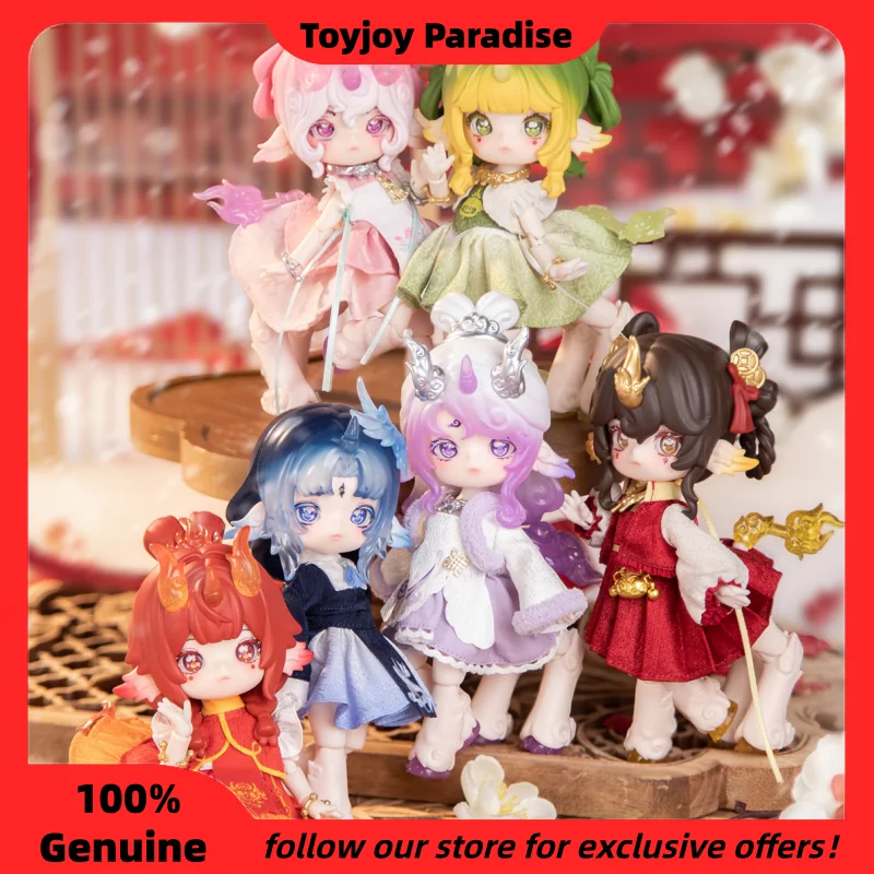 Nueva Caja Sorpresa Penny's Box, Serie Antu Encyclopedia Of All Heals, Muñecas BJD Lindas de 1/6, Colecciones, Decoración de Escritorio, Caja Misteriosa como Regalo