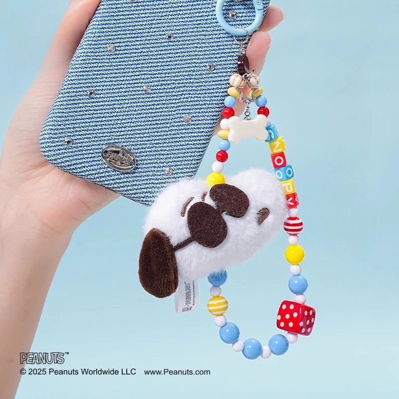 Snoopy Colorful Beaded Phone Charm Keychain Cartoon Gift for Women Girls Teens Kids, Cute Birthday Christmas Gift