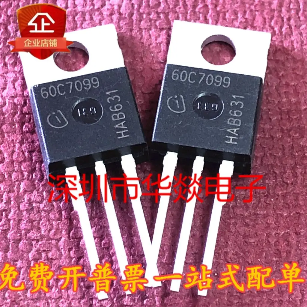 5PCS-10PCS IPP60R099C7 60C7099 TO-220 MOS 83A 650V New And Original On Stock