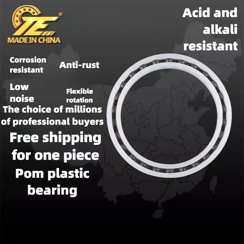 TE China high-end POM6200 6201 6202 6203 6205 6204 6208 resin waterproof engineering plastic bearing nylon