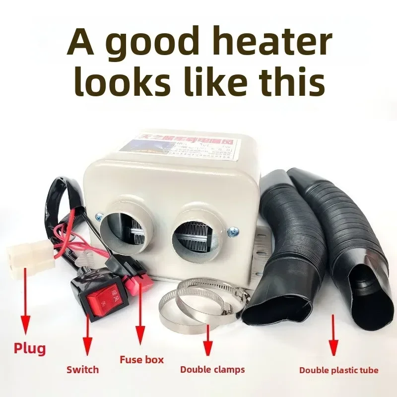 

Надежный электрический обогреватель для трициклов и автомобилей, 48В 60В 72В, для размораживания и обогрева, от аккумулятора, для четырехколесного транспорта