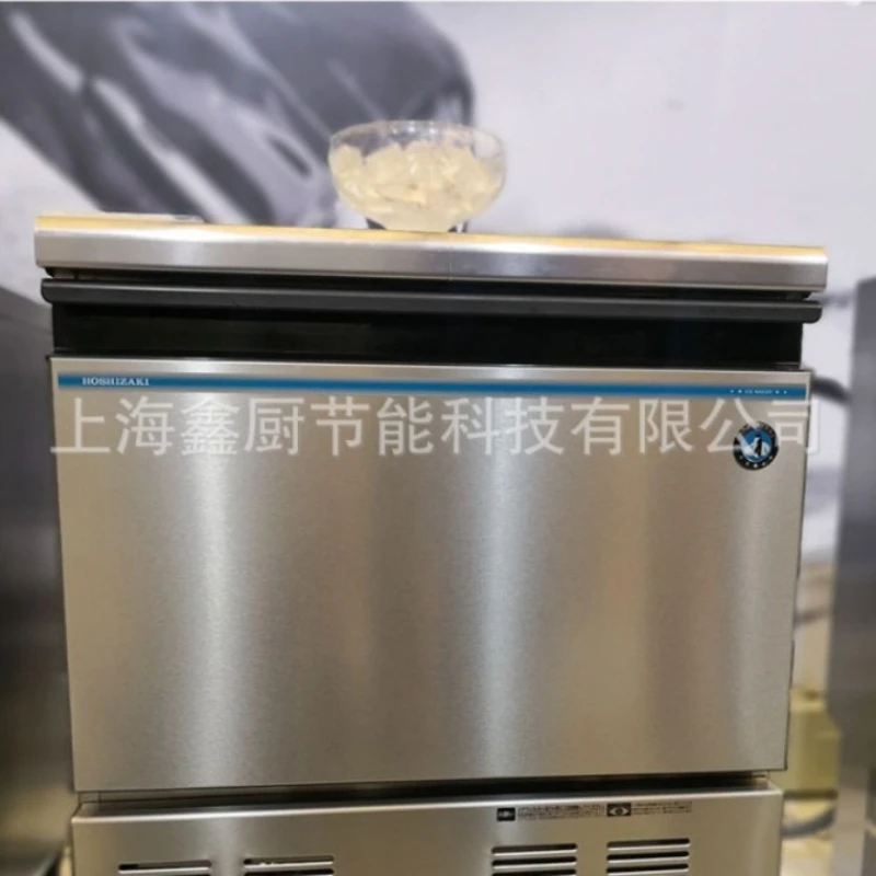 Large Spherical Ice Maker Bar Milk Tea Store Fully Automatic Ice Maker Operation Commercial Furniture Eismaschine ZYZBJ60