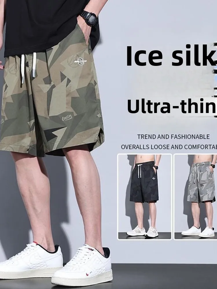 

Ice Silk Five-Quarter orts Men's Summer Thin Qui Dry Loose Baskeall Sports Pants Casual Camouflage Men's Pants