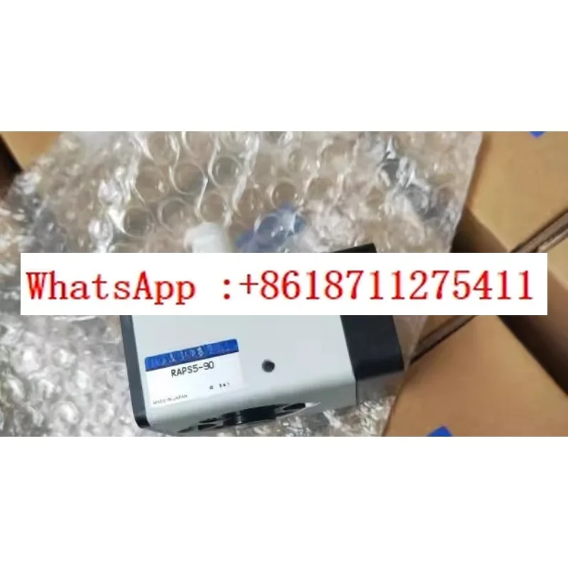 Koganei Rotary Cyli…