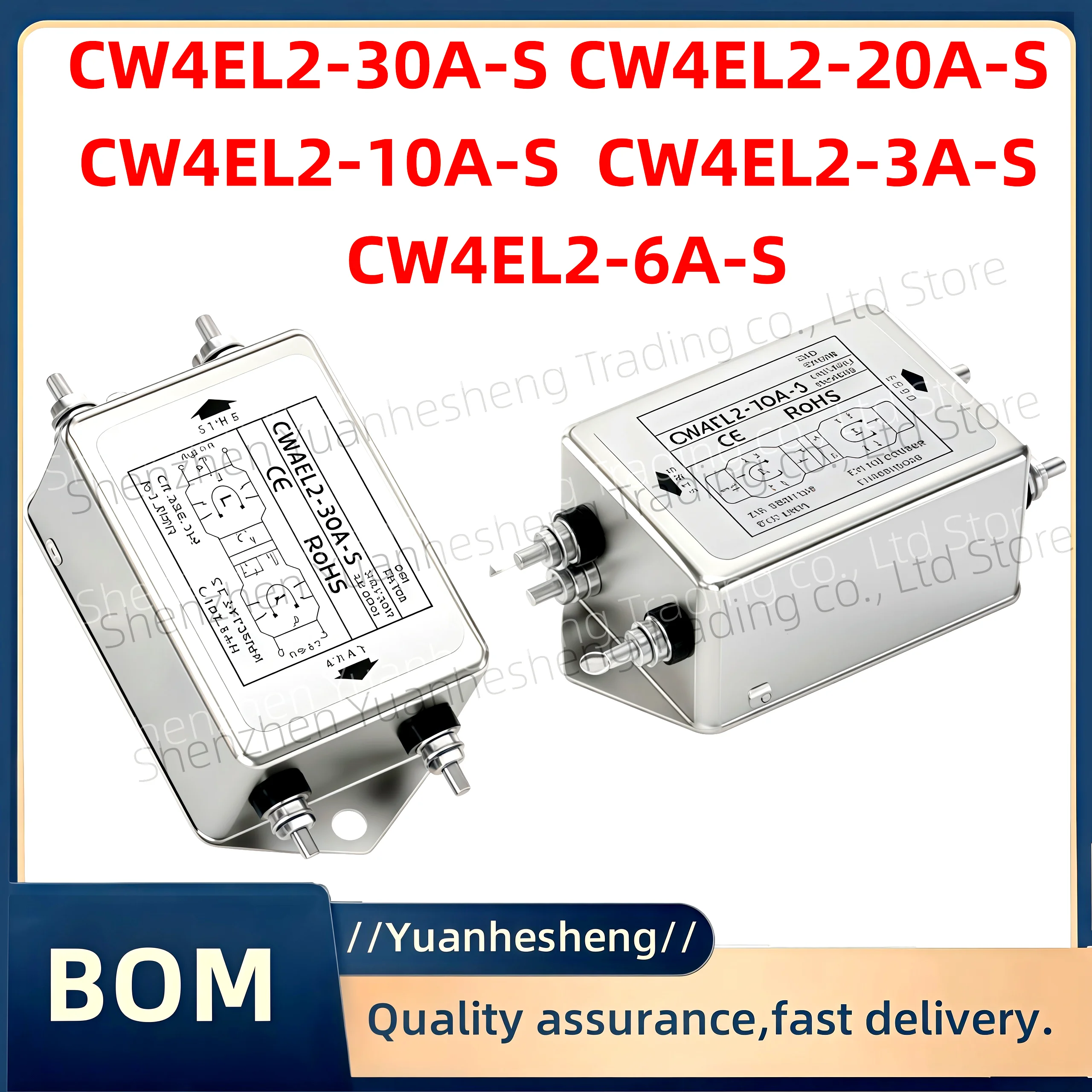 العلامة التجارية الجديدة والأصلية مرحلة واحدة مرشح الطاقة ثنائي القطب CW4EL2-S 3A/6A/10A/20A/30A دائرة تنقية EMI مكافحة التشويش الترباس من نوع #1