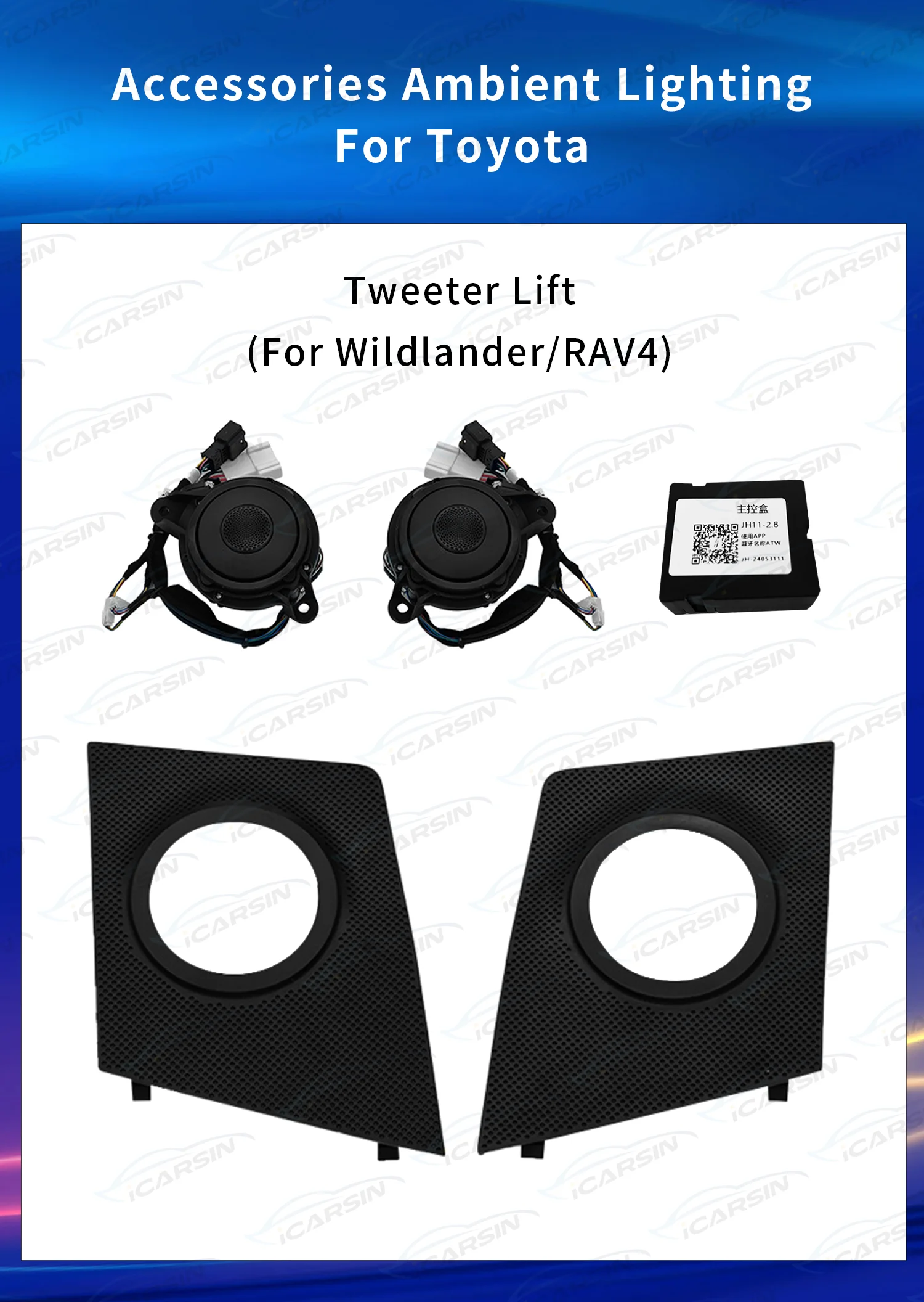 ICarsin 업그레이드 심포니 Led 자동차 인테리어 주변 조명 트위터 Rav4 2019-2024 스트립 장식 액세서리
