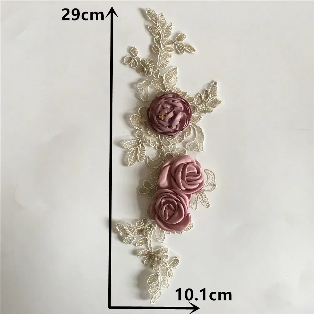 Wholesale sales of 1-10 pieces purple polyester single flower embroidery Gauze nail bead DIY sewing decorative accessories lace