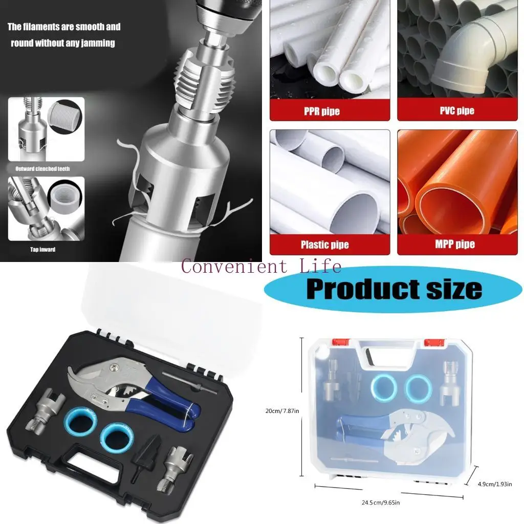 

L1EE 3/4 'Внутренняя труба с водяной трубной трубкой