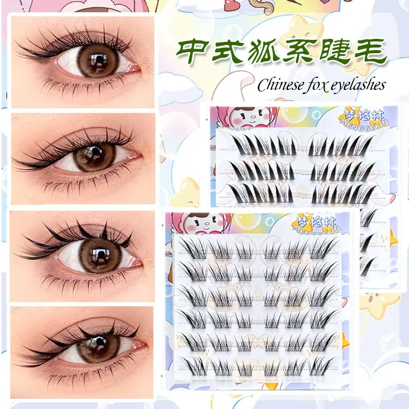 Glue-free False Eyelashes Reusable DIY Anime Fox Eyes Winged Thick Fluffy Lash Extension Segmented Enlarge Beauty Eyes Tool