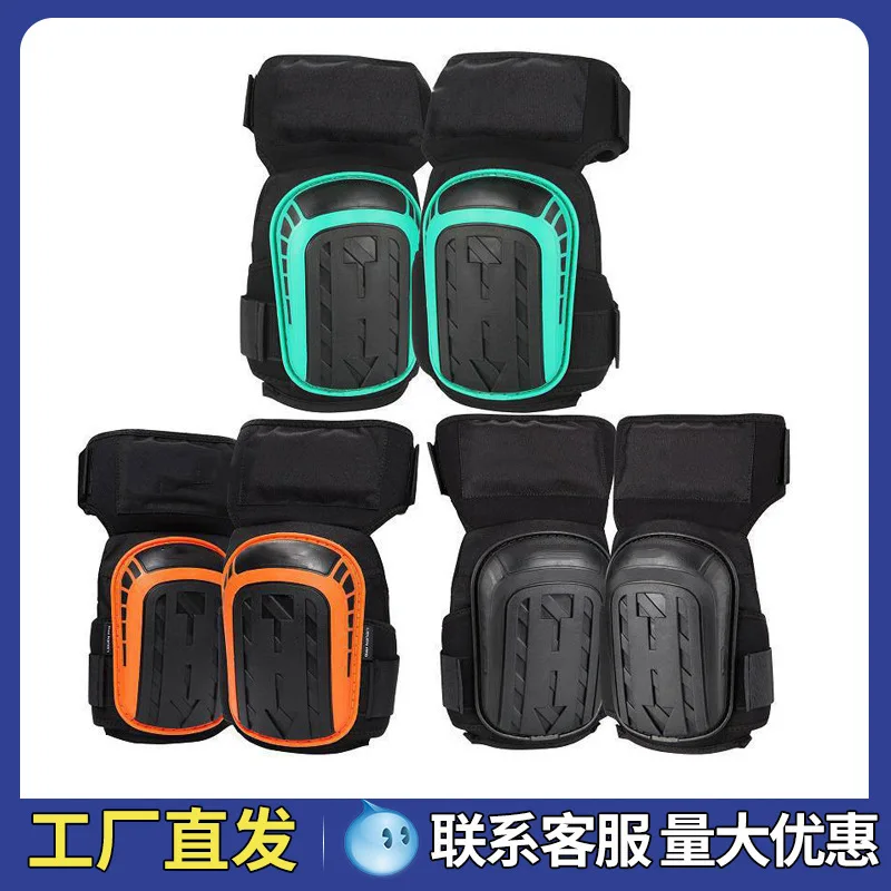 WW22 thickened silicone thickened fabric to protect knees hard shell wear-resistant bricklayer kneeling to the floor tiles