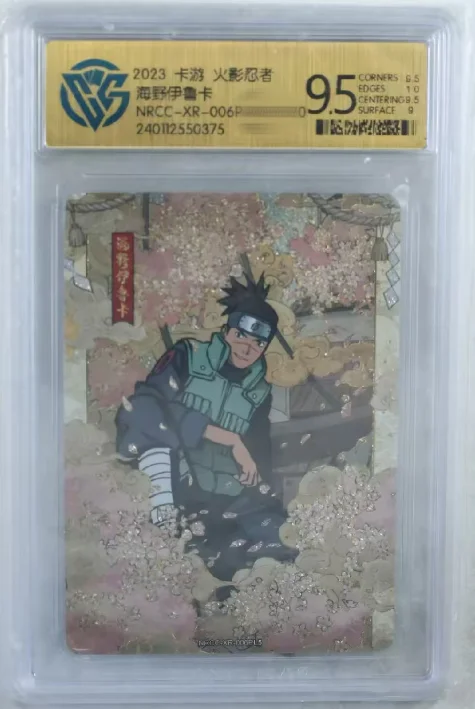 Authentic KAYOU Naruto Cards: Uchiha Madara Uchiha Obito Rare