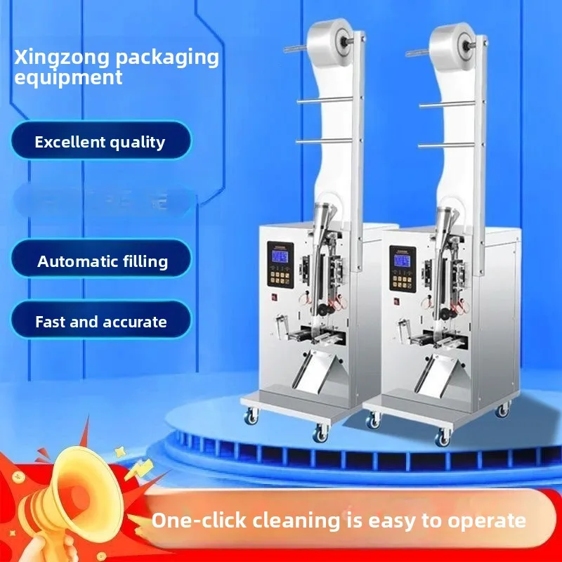 Automatic liquid filling machine, timing quantitative seasoning milk sealing machine