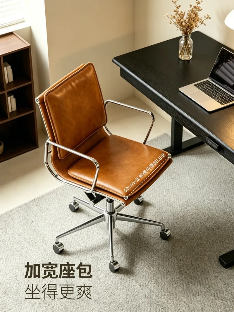 Leather office chair Modern simple rotatable lifting armrest Ergonomic computer chair