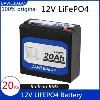 어린이 스쿠터 보트 모터용 충전식 리튬 다리미 인산염 배터리, 12V 20Ah LiFePo4 배터리, 12V 24V LiFePo4 배터리, 세금 없음 